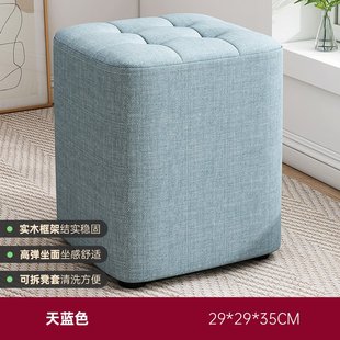 凳换鞋 简约凳穿鞋 凳家用凳子矮餐凳小搁脚凳小方凳布艺凳沙发脚踏