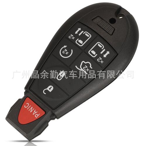 M3N5WY783X适用于吉普克莱斯勒遥控汽车钥匙433mhz ID46 pcf7941