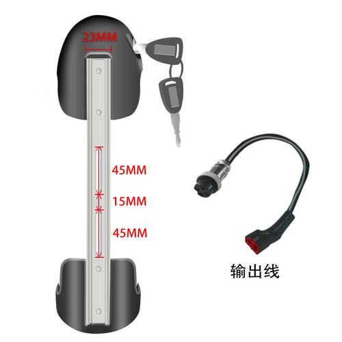 水壶款锂电池24v8Ah 36v10Ah 48v13Ah 电动山地车改装车电池