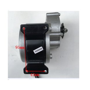 电动车平衡车轮椅山地车配件 尤奈特减速有刷电机24V36V12V350W