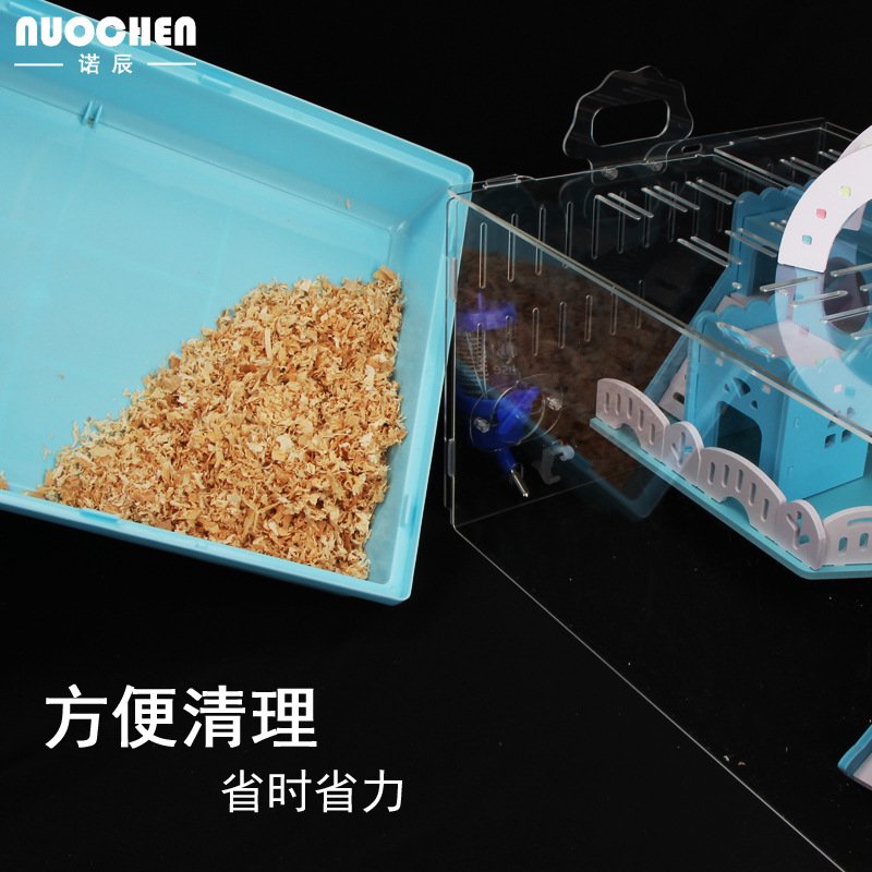 托盘式仓鼠笼子47基础笼亚克力双层大号别墅窝套餐用品套装齐全图片
