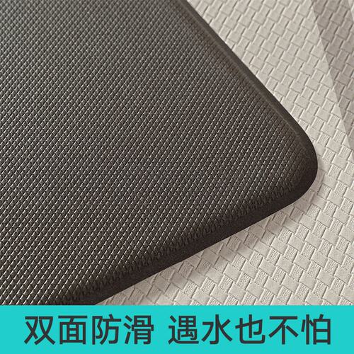 日韩极简厨房地垫防油防水耐脏可擦免洗防滑垫pvc皮革抗疲劳垫