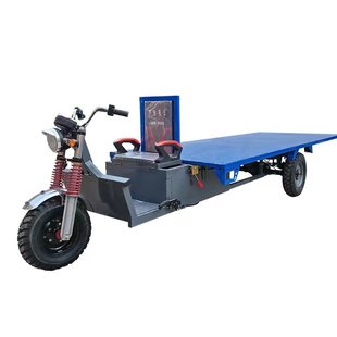 载重电动三轮车拉货加长加宽平板车大功率厂区运输工程农用电瓶车