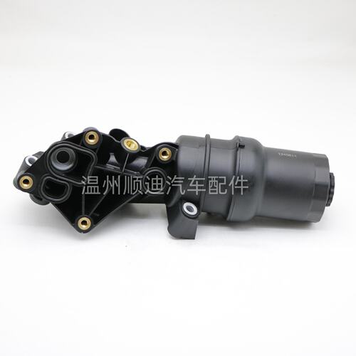 含税价07K115397D机油滤清器底座07K115397B冷却器油冷07K115397