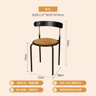 北欧简约家用办公椅轻奢客厅咖啡厅餐椅小户型休闲实木靠背椅