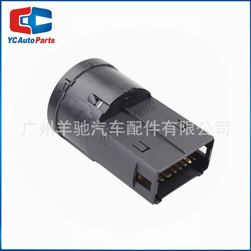 3BD941531大灯控制开关雾灯开关哑银适用于奥迪大众帕萨特高尔夫