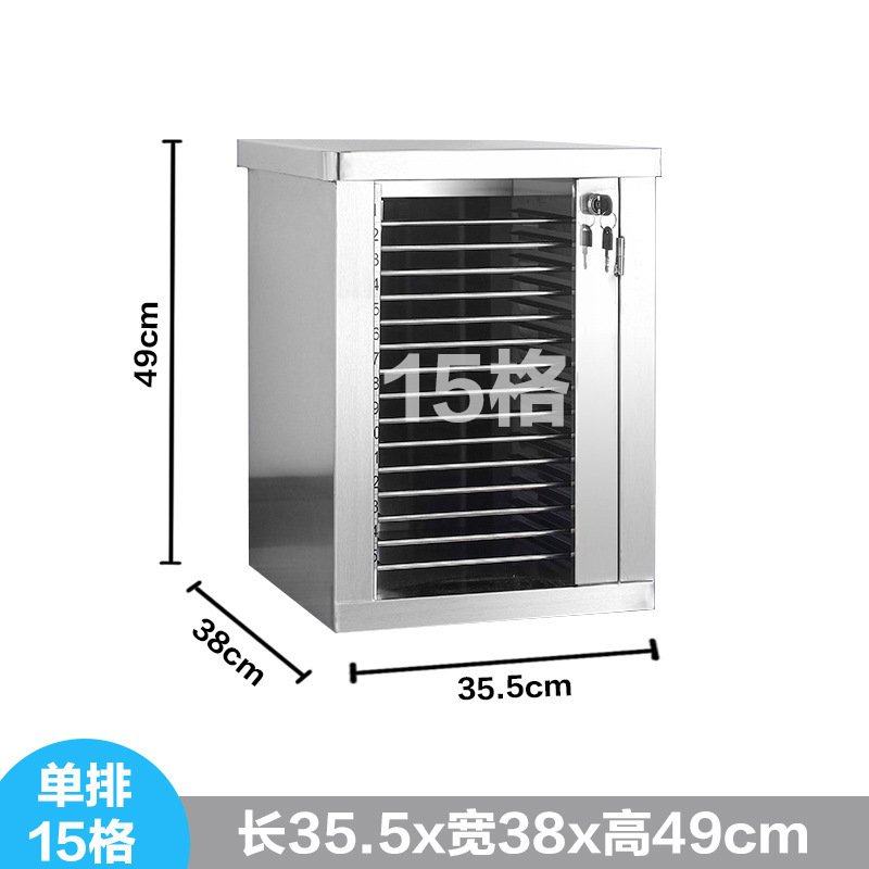 加厚不锈钢病历车病例柜病历夹推车ABS病例车医院文件病历架,五金/工具,工具车/便携工具推车/平板工具车,淘宝优惠券,粉丝福利购,淘宝优惠卷