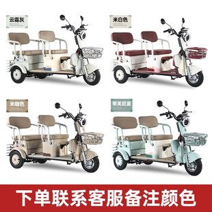 电动三轮车小型老年人代步车双排座接送孩子家用客货电瓶车 新款