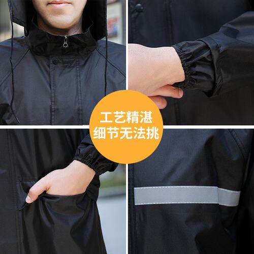 黑色双层长款连体雨披户外执勤全身防暴雨加长反光雨衣厂家