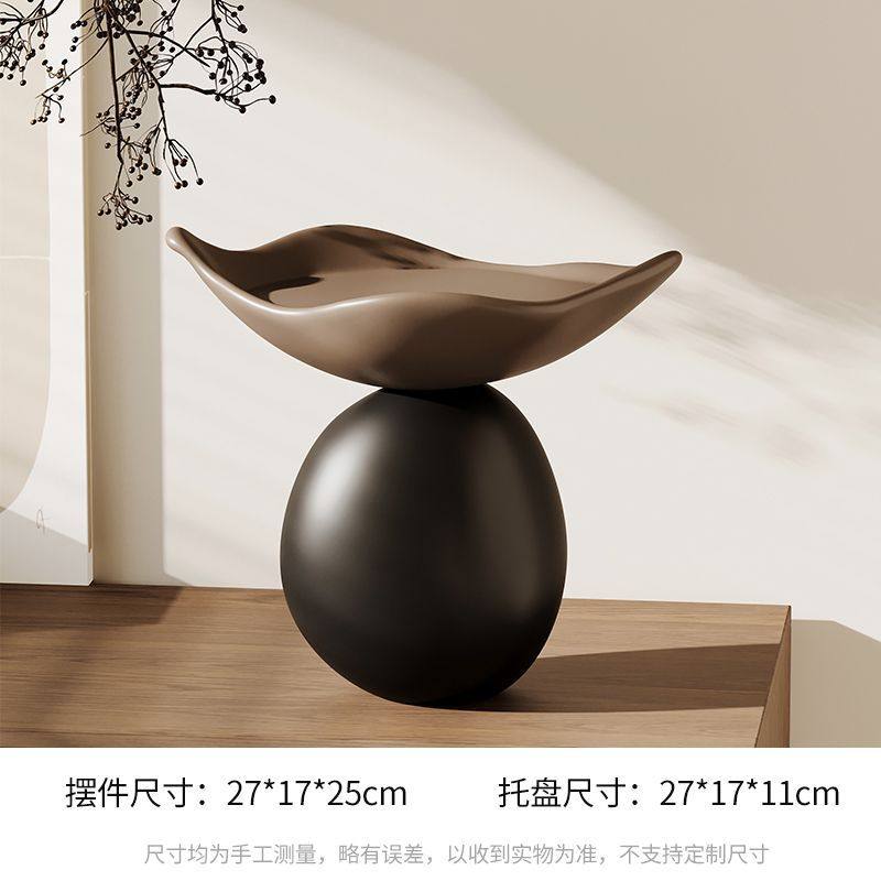 中古风摆件玄关柜钥匙桌面收纳果盘轻奢乔迁装饰礼物,家居饰品,果盘/果篓,淘宝优惠券,粉丝福利购,淘宝优惠卷