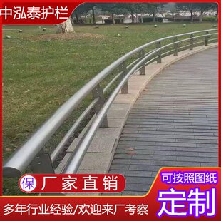 桥梁护栏高架桥河道防撞栏杆304不锈钢复合管景观金属不锈钢护栏