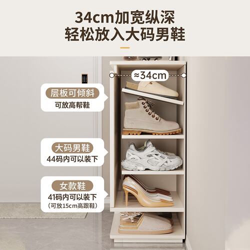 严选鞋柜实木家用门口玄关收纳一体客厅隔断柜入户靠墙储物柜鞋架