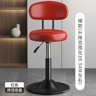吧台椅子高脚凳子酒吧椅家用商用收银前台转椅吧凳可升降加高凳子