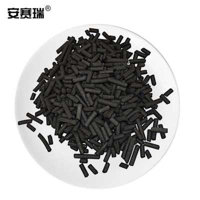 安赛瑞煤质柱状活性炭废气尾气处理喷漆房处理4mm25kg/袋过滤颗