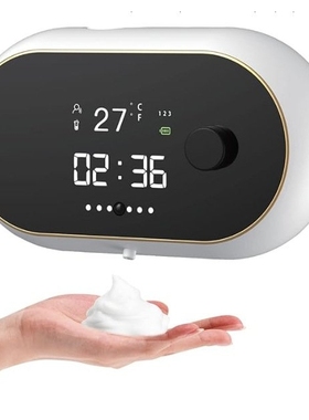 W2弘雅智能自动泡沫洗手机感应皂液器电动洗手液机壁挂式usb充电