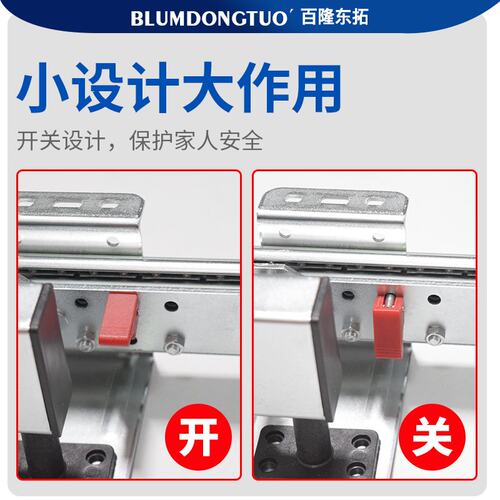 岩板餐台五金延伸桌面连体导轨自动升降折叠餐桌重型滑轨伸缩导轨