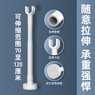 ?阻门器外开门顶门杆门阻器独居女生家用防盗酒店内堵门