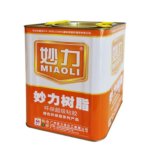 妙力厂家 贴里布绒布用强力胶103A粉胶海绵皮具定位托底粘胶剂