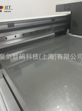 迈杰特6090C小型UV平板打印机手机壳工艺品礼盒包装玩具圆柱体