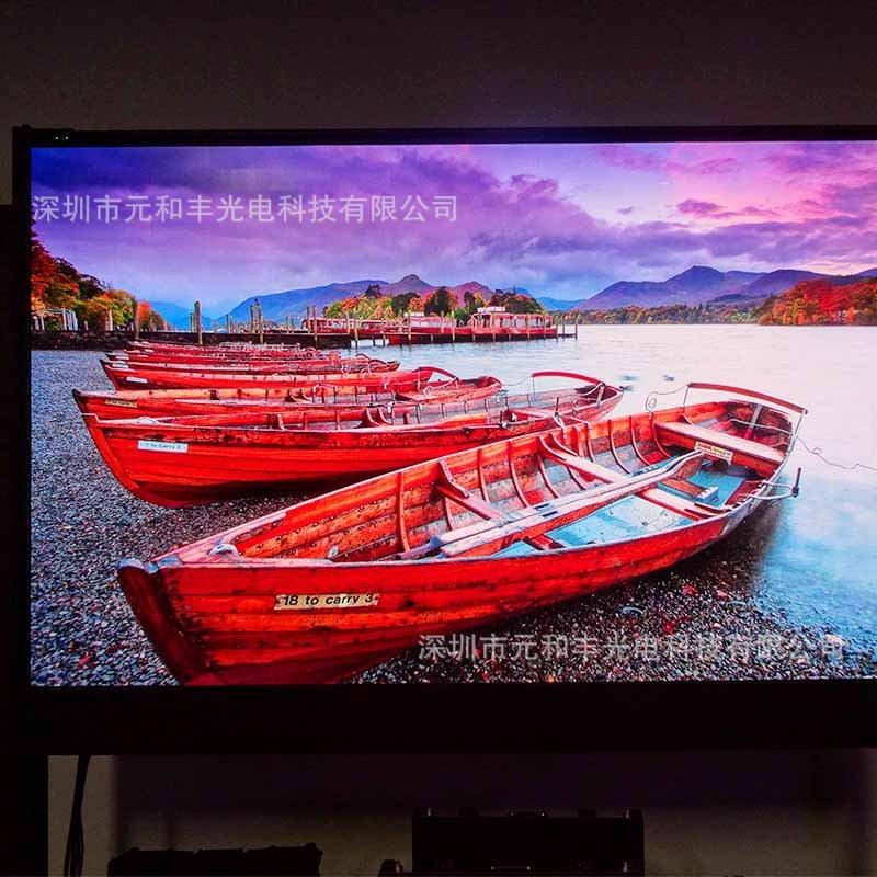 P1.86小间距COB显示屏 会议室展厅led全彩电子屏 cob显示屏厂家,五金/工具,LED显示屏,淘宝优惠券,粉丝福利购,淘宝优惠卷