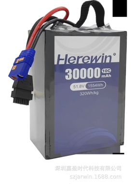 嘉盈Jarwin行业大载重无人机电池运输吊运无人机电池长续航半固态