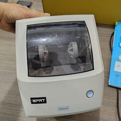 议价汉印iT888打印机快递打印机热敏打印机标签打印机电脑版打印