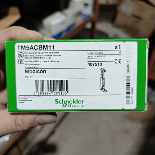 议价施耐德Modicon TM5ACBM11 24Vdc连接总线
