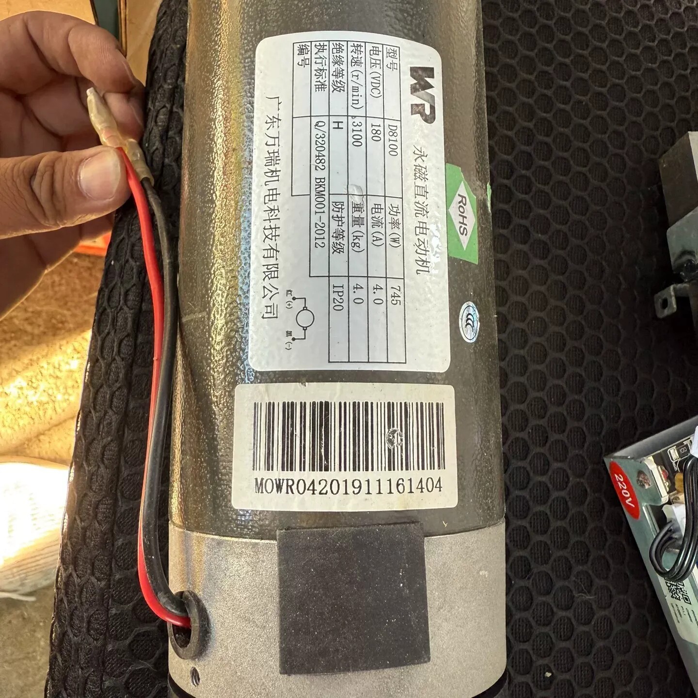 议价跑步机上电机d8100，具其它元器件