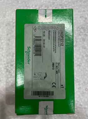 议价SCHNEIDER ELECTRIC STB-NDP 2212 / STBNDP2212 (全新)