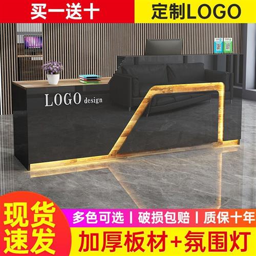 收银台店铺小型吧台简约现代美容理发店服装店公司烤漆前台接待台