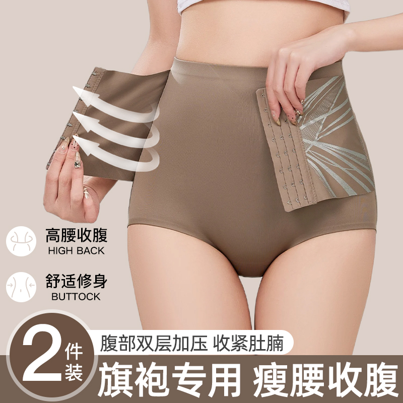 高腰收腹裤女双层加压专收小肚子