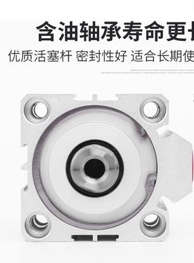 薄型气缸气动小型大推力sda50/32/40/63*5x10x15x20x25x30x35x40s