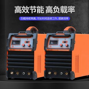 315氩弧焊两用便携式 双变直流氩弧焊机家用手工焊WS 焊机