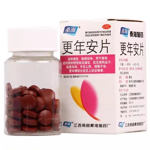 桑海 更年安片 0.31g*60片/盒