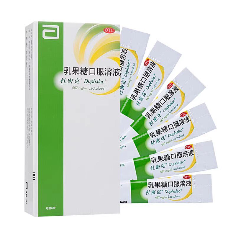 【杜密克】乳果糖口服溶液 15ml10g*15ml*6袋/盒