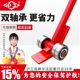 沪工多功能起重撬棒搬运撬棍3吨5吨8吨承重工业滑轮双轴钢板撬棍