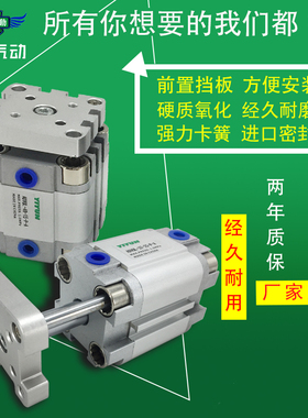 气缸ADVUL-12/16/20/25/32/40/50/63/80/100-5-1O0-50-100-400-P-