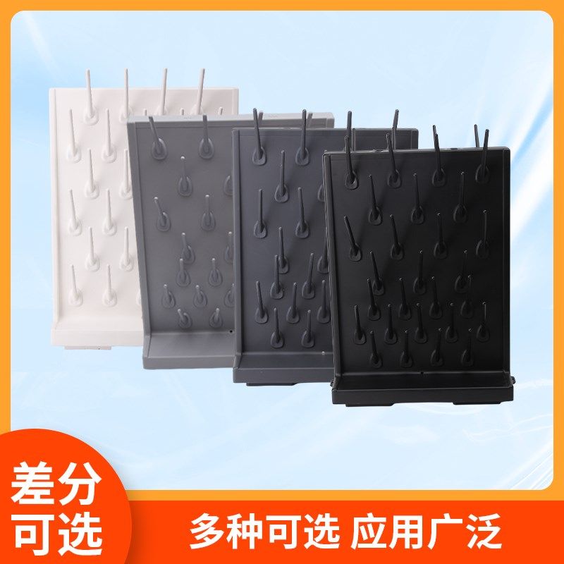 实验室滴水架高密度PP单双面沥水台器皿凉干架M27棒52棒化验烧杯,商业/办公家具,实验室配件,淘宝优惠券,粉丝福利购,淘宝优惠卷