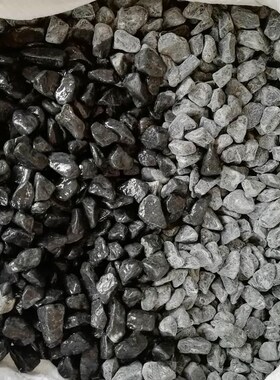 山西枯山水石子白k色灰色砾石日式庭院黑色造景瓜子石碎石鹅卵石