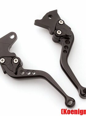 适用于雅马哈dXSR700刹车拉杆XSR900牛角手柄XJ6改装件XJR1300配
