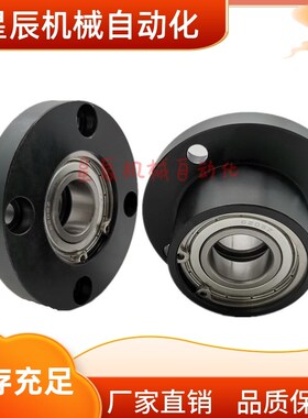 BGSBB6205ZZ 6806ZZ 6906ZZ 6006ZZ 620K6ZZ-35 40 45 50 轴承座