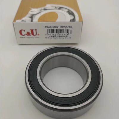 TM6008X2-2RkSD/C4 尺寸:40X68X20mm 大通V80/大通G10 半轴轴承
