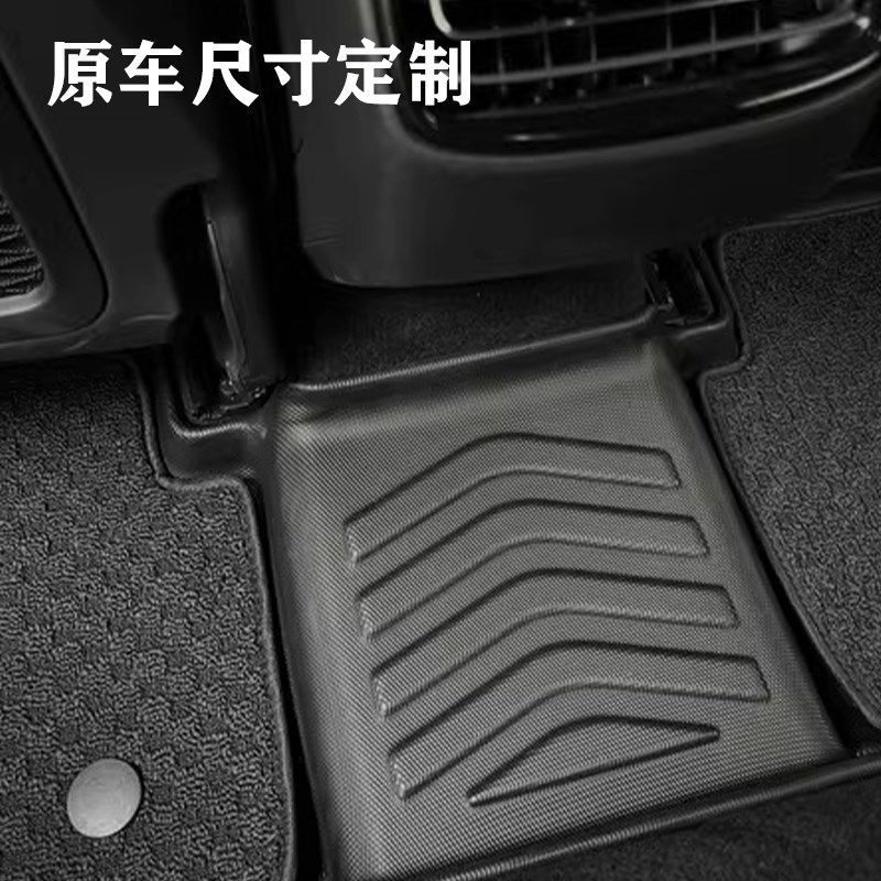 23/24款S400L/S450L/S500L五座环保脚垫双层TPEX橡胶防水脚垫