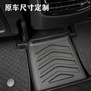 S450L S400L S500L五座环保脚垫双层TPEX橡胶防水脚垫 24款