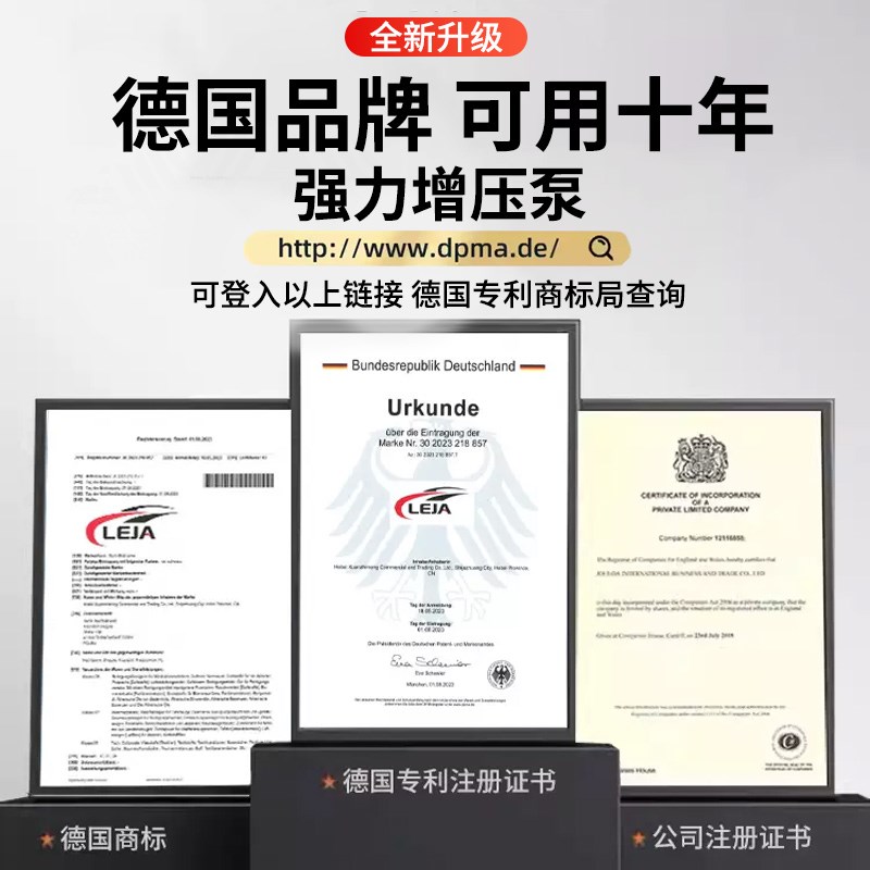 高压洗车水枪线充电锂电u池家用强力洗地增压水抢洗车机神器