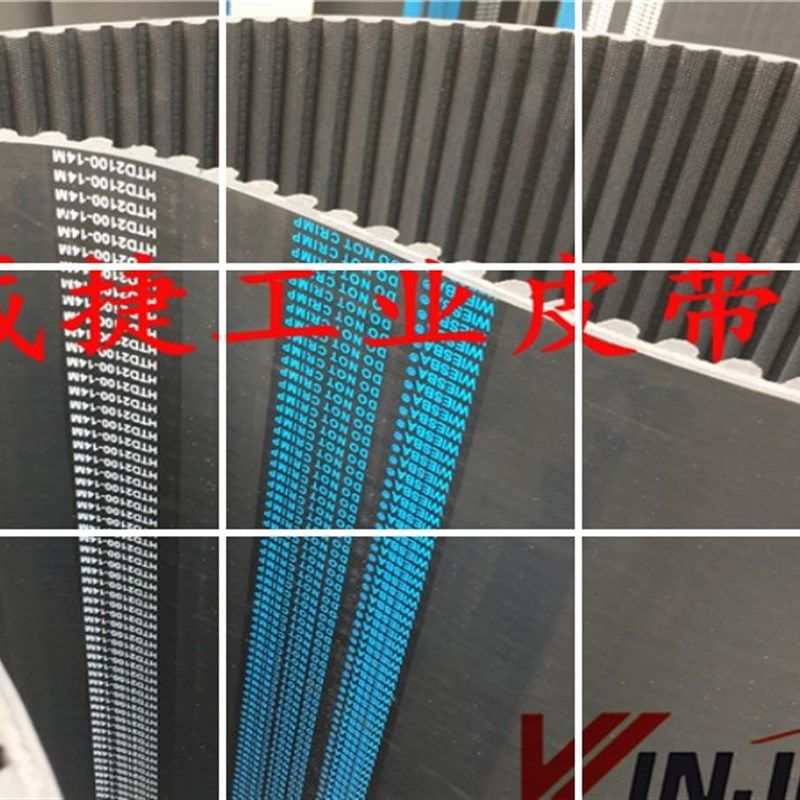 哈雷xl8c83/1200/48/72 传动皮带 14M (28mm136齿/137齿)宽度,五金/工具,传动带,淘宝优惠券,粉丝福利购,淘宝优惠卷