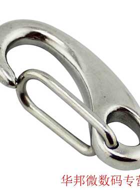 极速Stainless Steel Borat Marine Egg Shape Spring Snap Hook