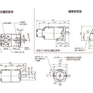RAA YUKEN台湾油研双联叶片泵PVx2R13
