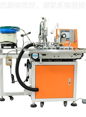 线束焊锡机type-c插座焊线micr u焊sbb焊锡半u自动焊锡机UPBF-HX0