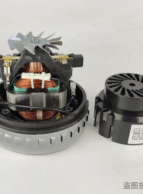 亿力吸尘器电机风机HWX120上海舟水电器D电动机HLX1200-GS-A24L